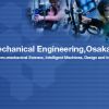 December 17 - Osaka University - Modeling, Estimation and Interpretation: Using Census of Manufacturing Data to Gain Productivity Insights